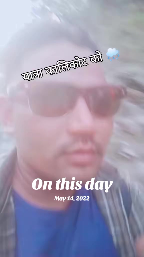 @❤️RB Muskan🦋🦋