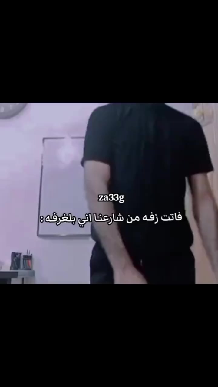 @آلِــ عِــنِـــود 🎀