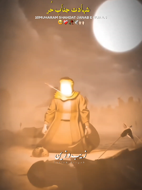 @𝐙𝐀𝐈ن𝐀𝐛ރ