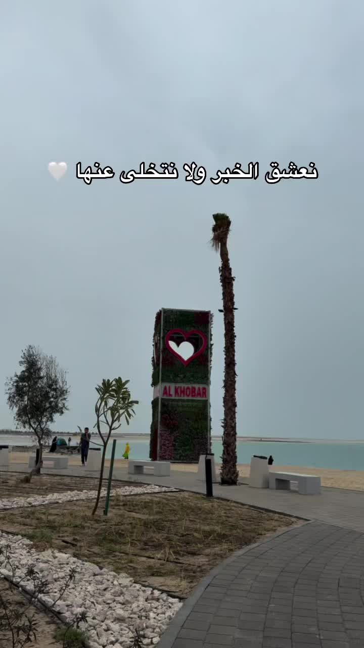 @هيثم