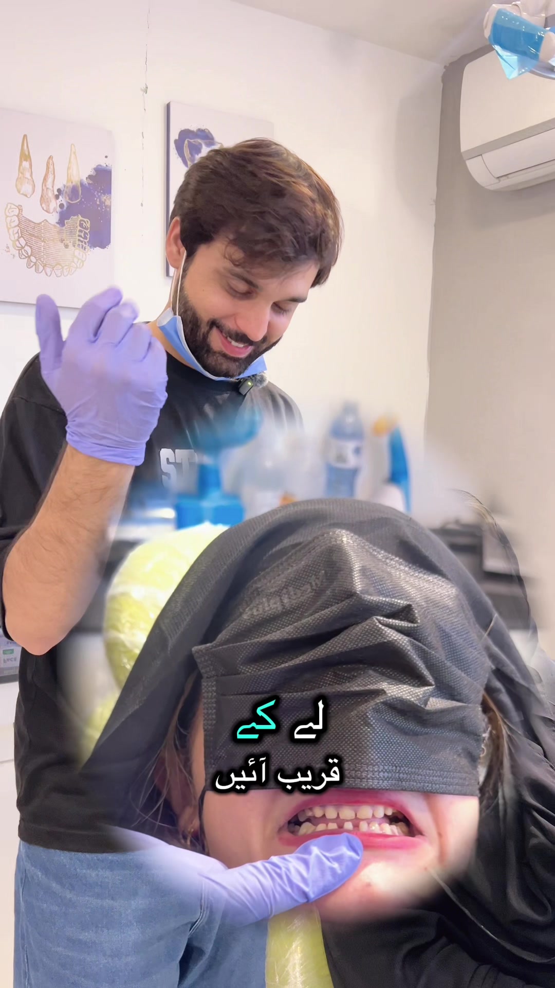 @Sami dental clinic