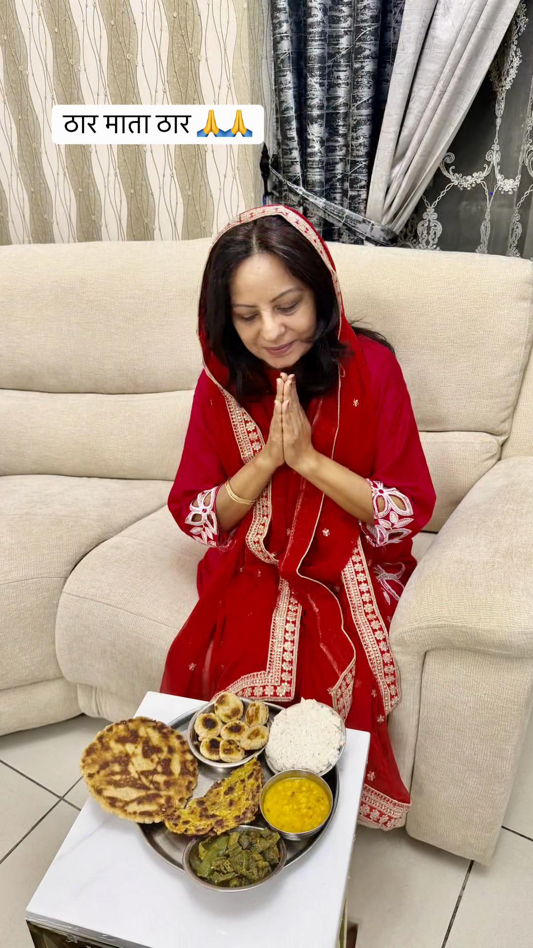 @Ritu Gulwaney