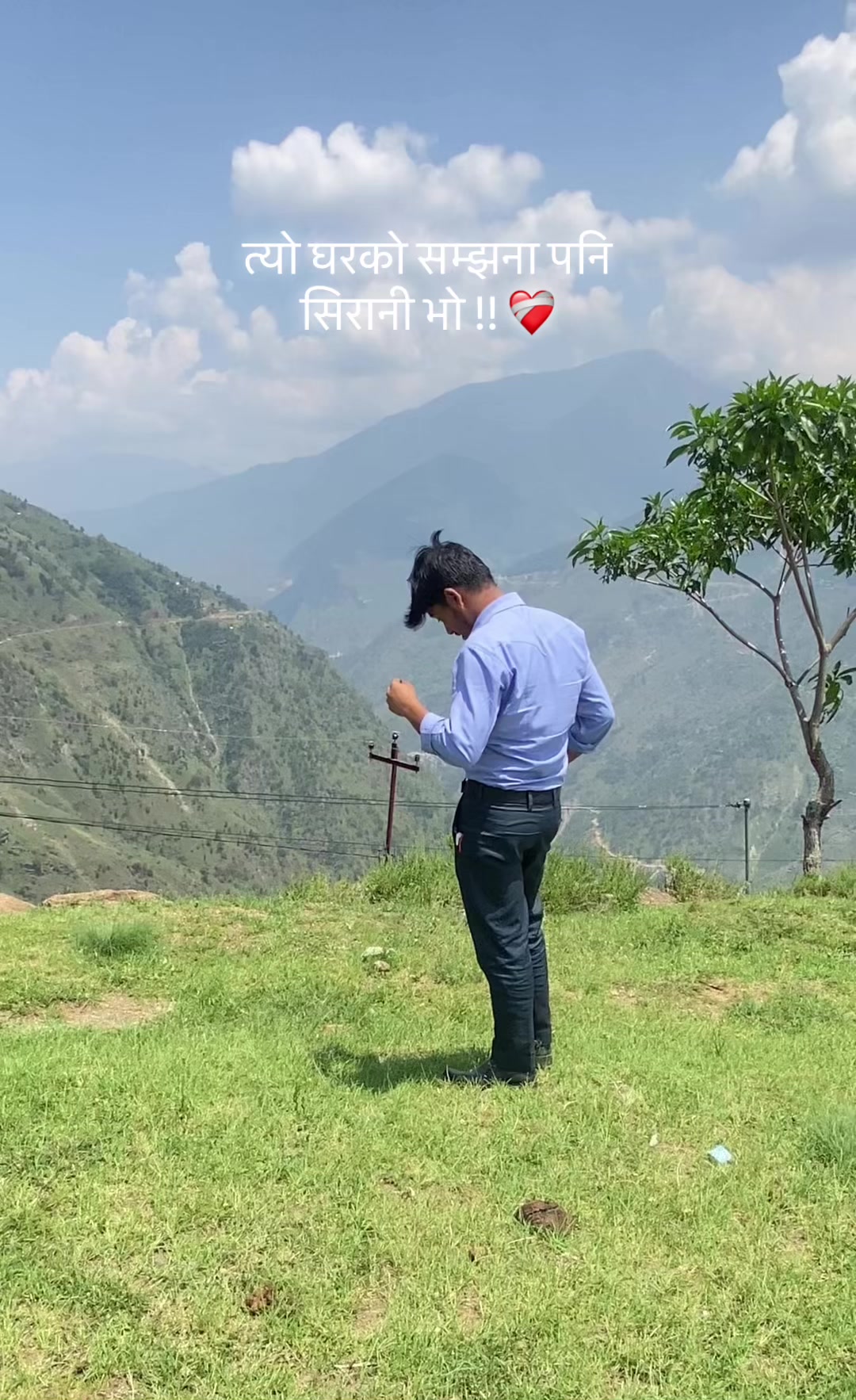 @निराजन बखरिया 