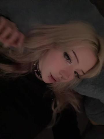 @я аня