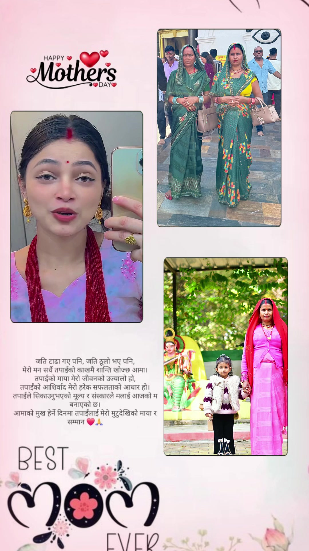 @🕉️Neelam Yadav 🦚🦚