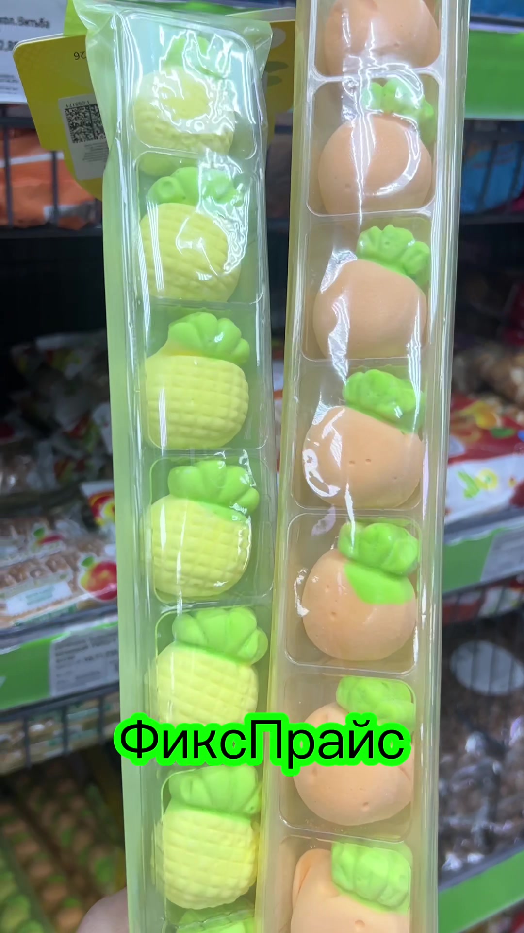 @Анастасия