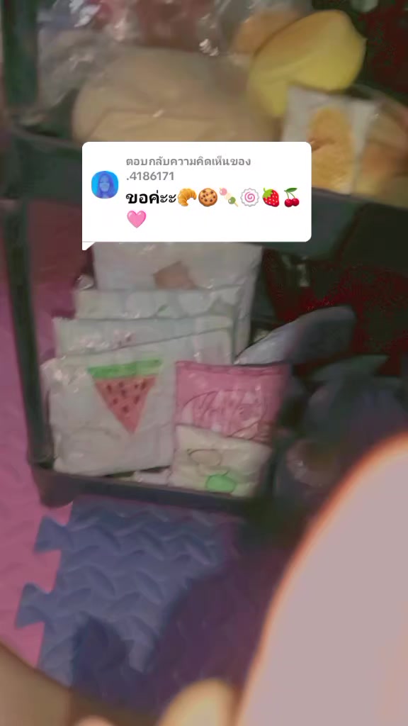 @ยายนิ่งๆ🧐