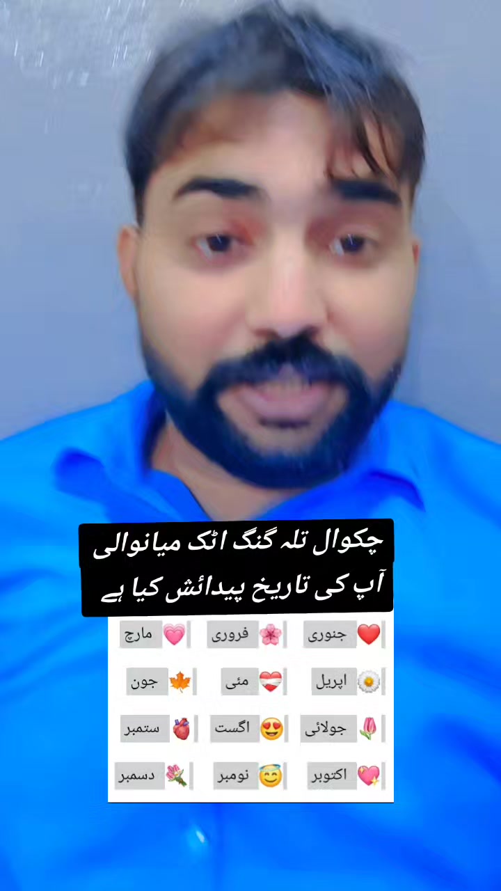 @Globaltvtalagang