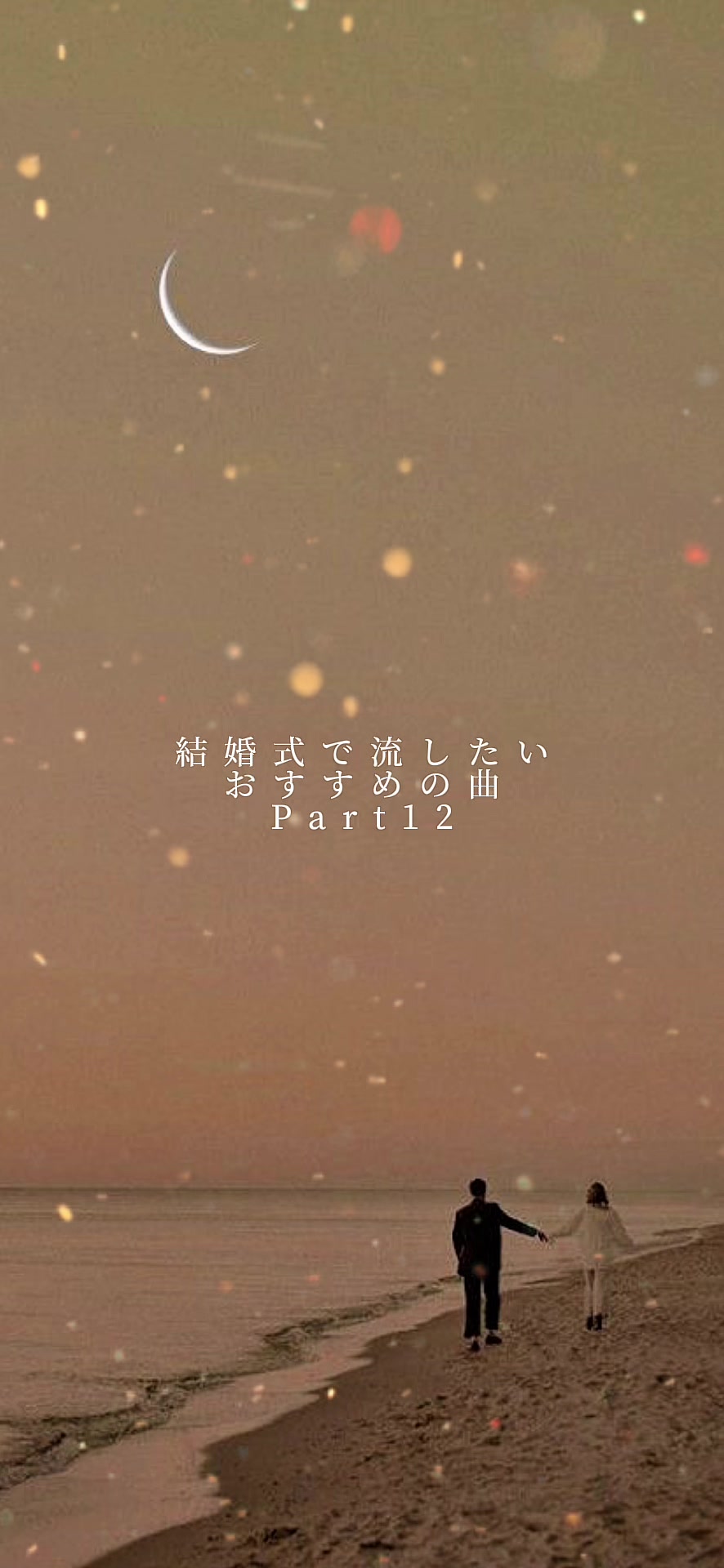 @こーんりっぷmusic【楽曲紹介】