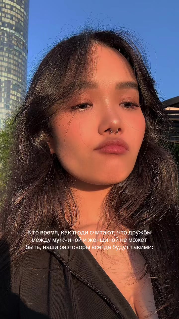@tamerissss