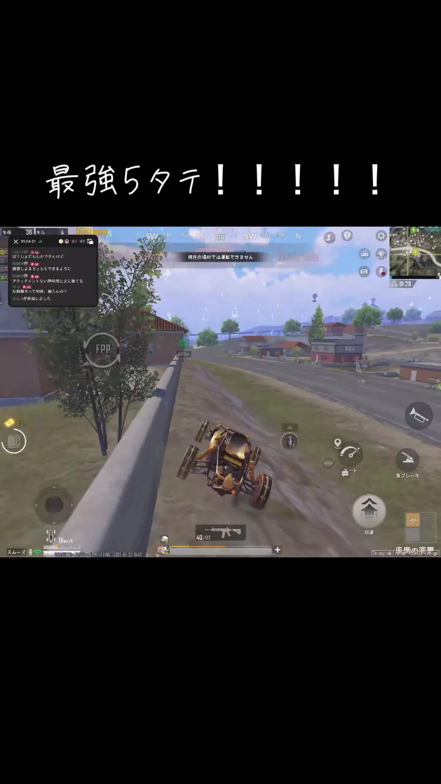@リヒトー