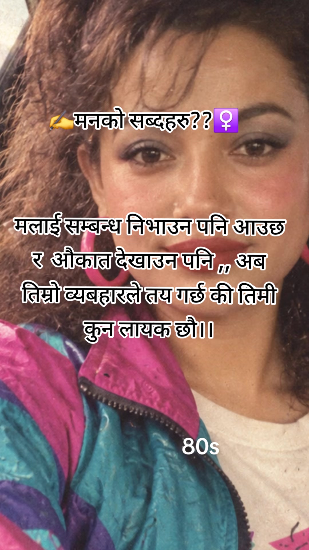 @mishabhujel