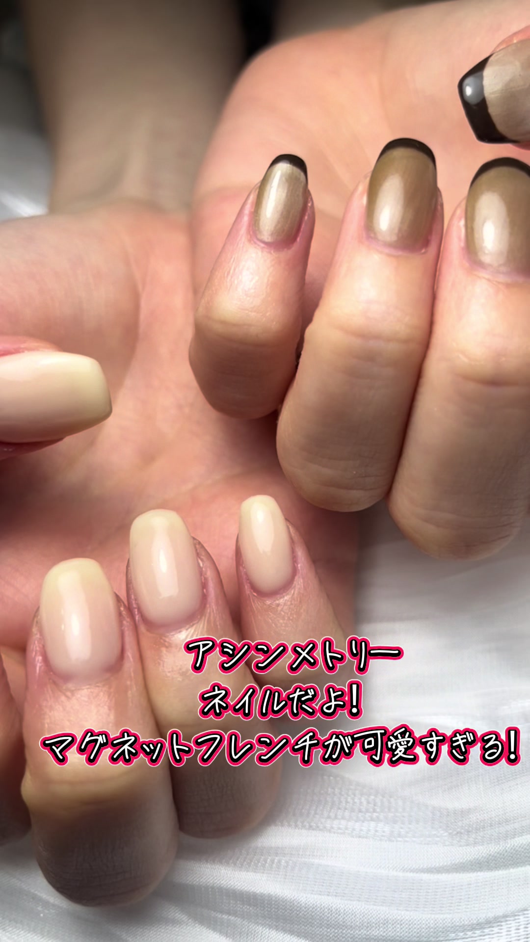 @武蔵小杉 Arula nail salon💅🤍