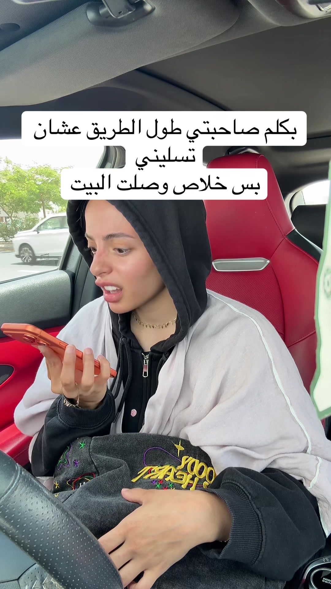 @Lama