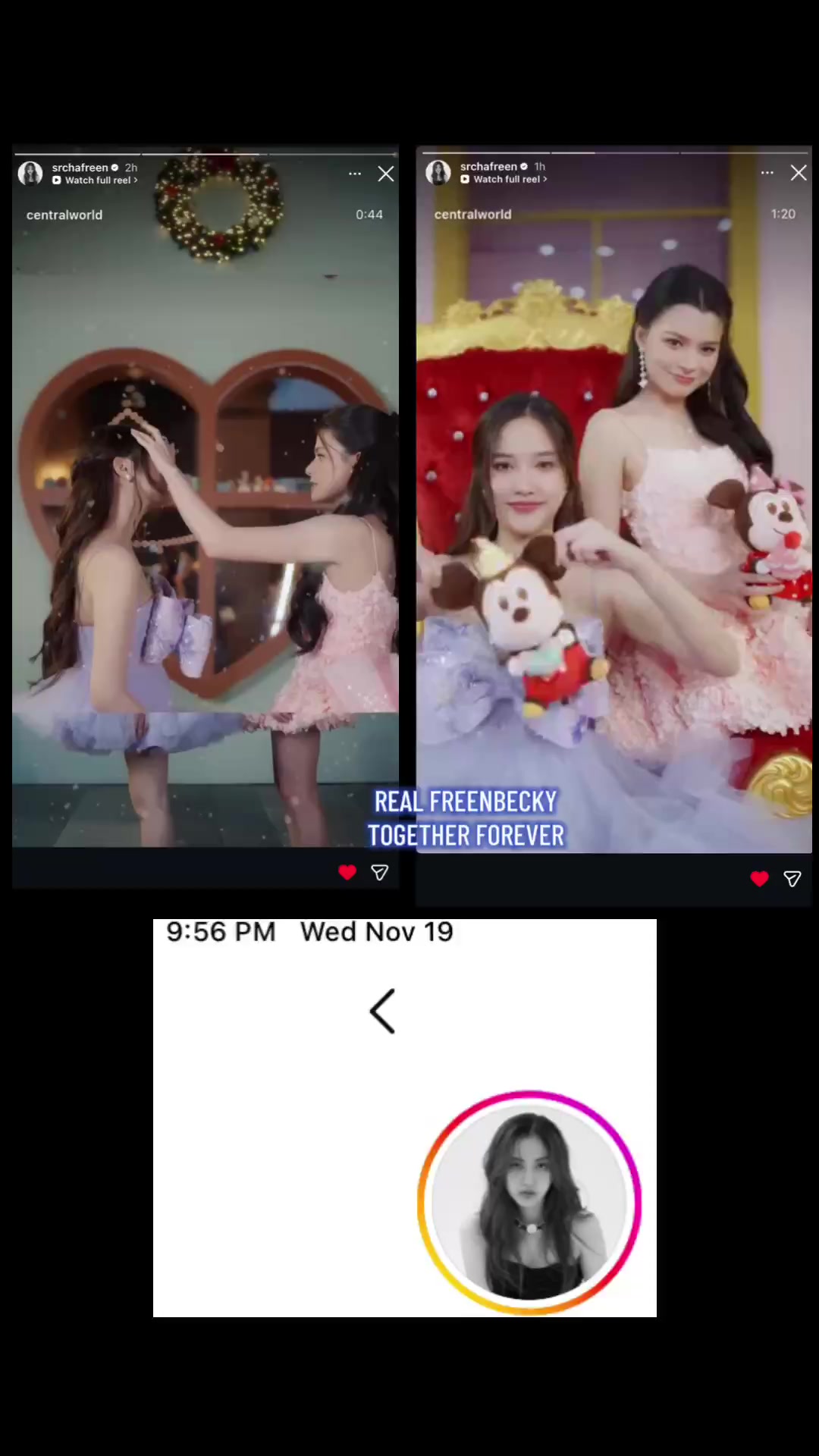 @RealFREENBECKYTOGETHER99🌈