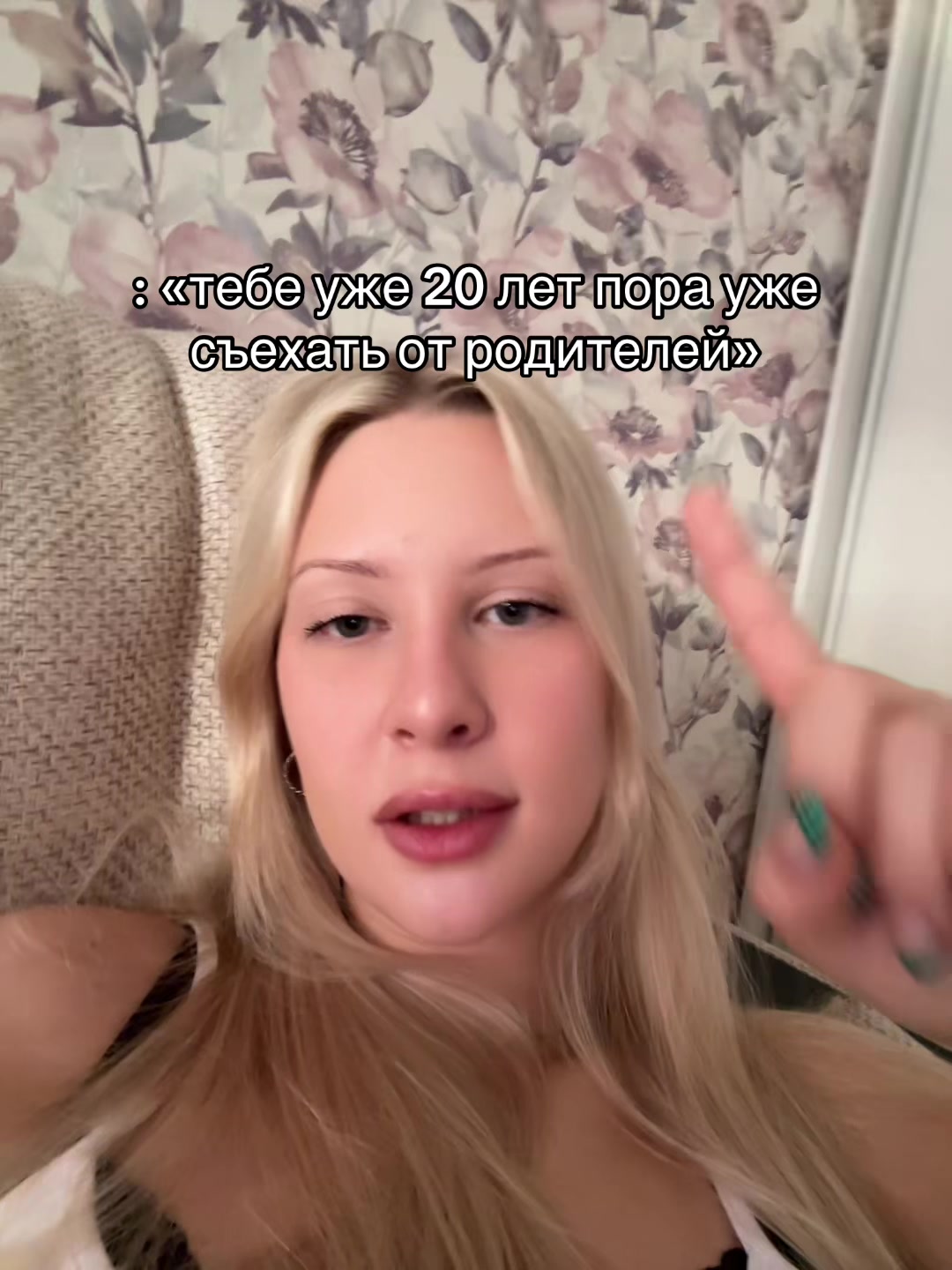 @missboo
