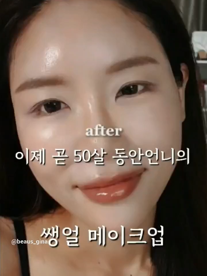 @지나스 GINAS