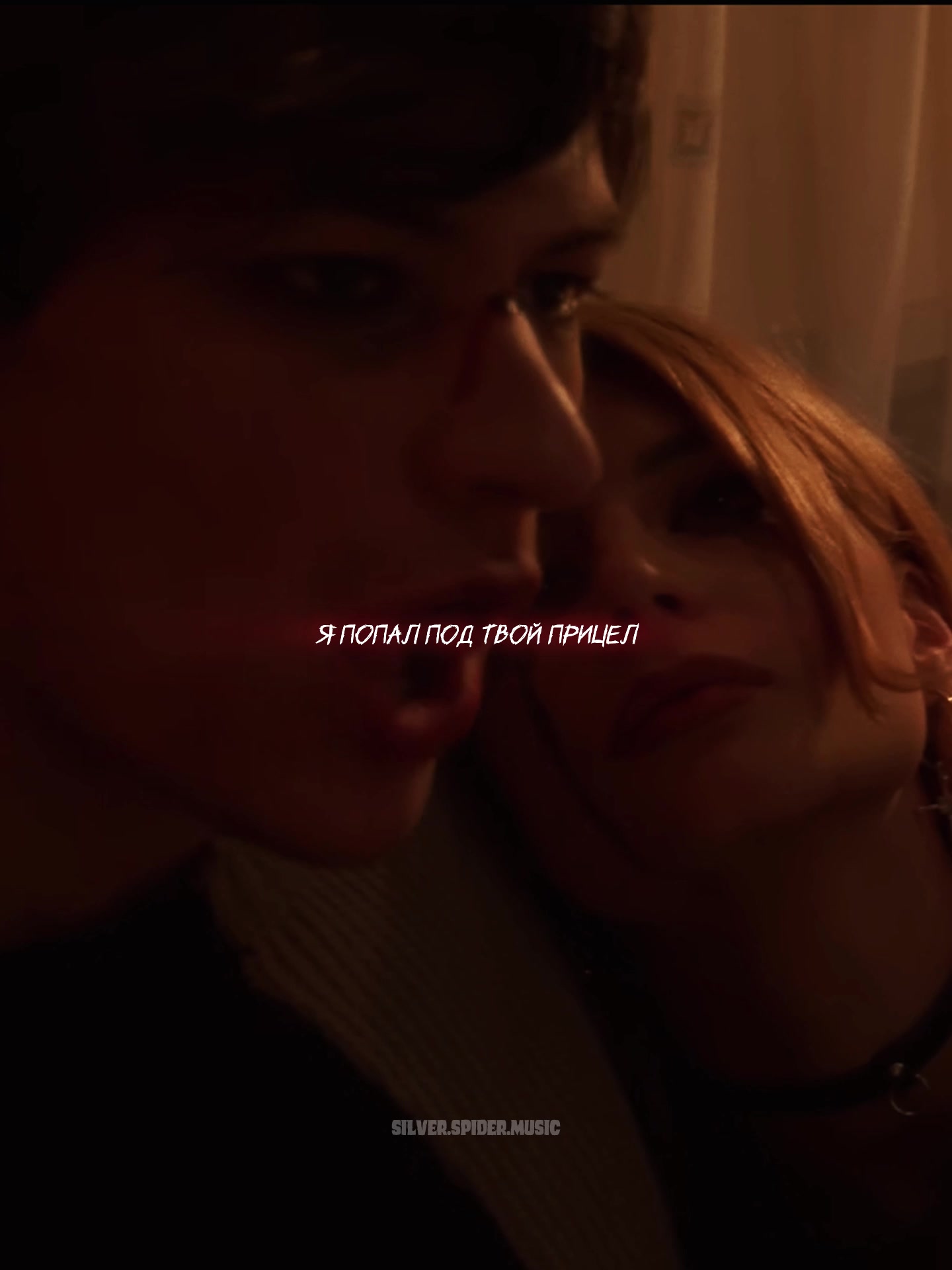 @𝖘𝖎𝖑𝖛𝖊𝖗 𝖘𝖕𝖎𝖉𝖊𝖗 🕷️