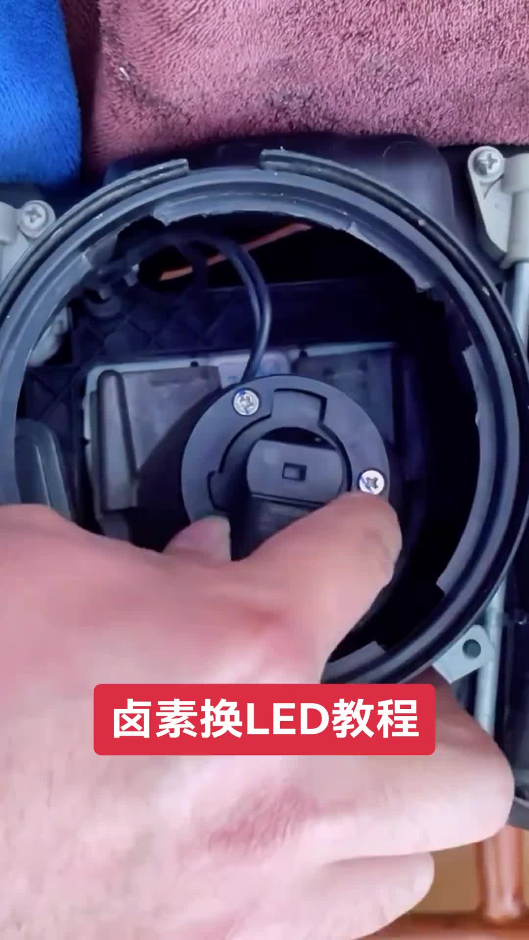 @LEDcarlights