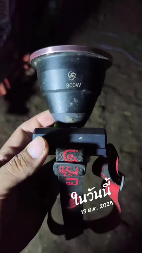@poownai shop