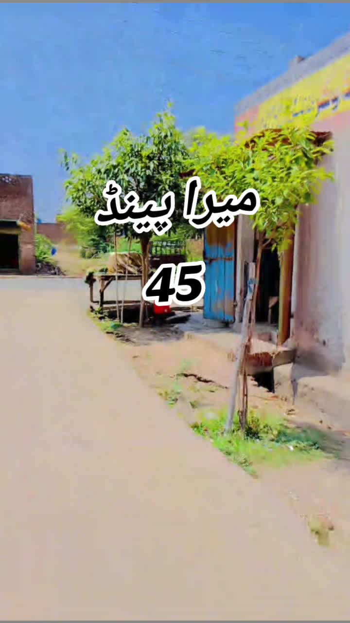 @😏🤠45 کا شہزادہ😇😘