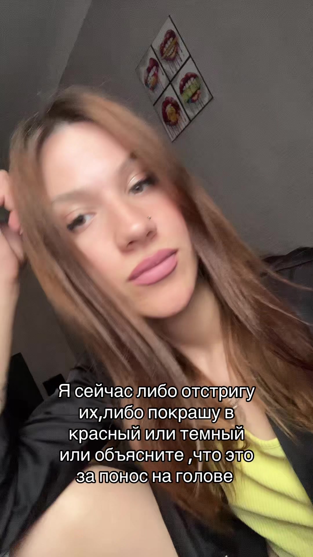 @MargO