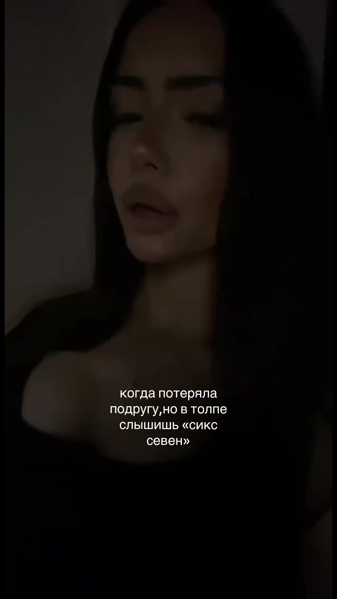@#𝔃𝓿𝓮𝔃𝓭𝓸𝓬𝓱𝓴𝓪.🖤