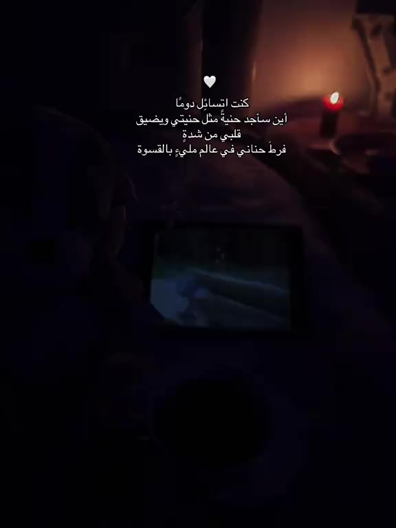 @Esraa Ebrahim