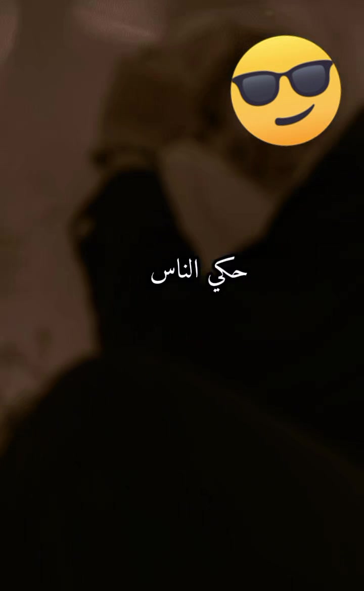 @Mounia el jauohari