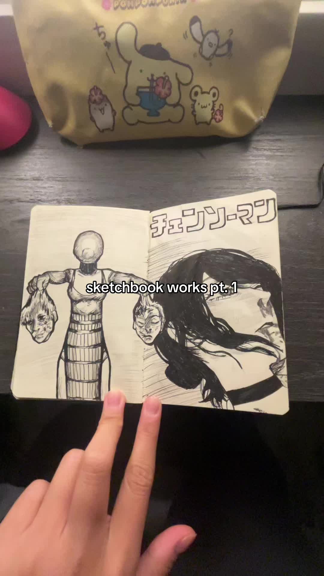 @rae