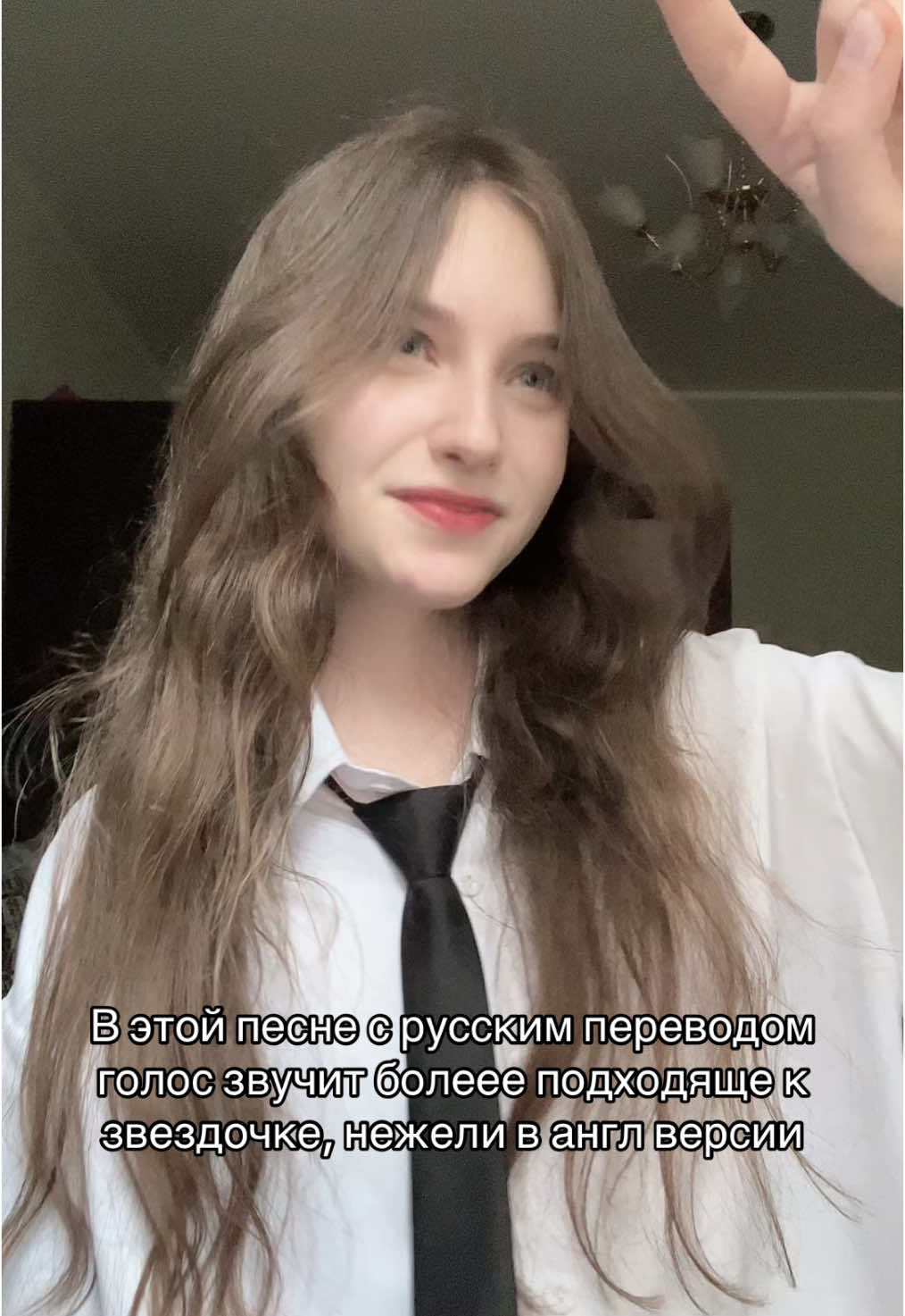 @Тгк: Nosok_001