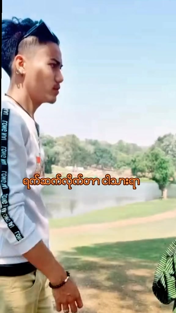 @ð€ áááŒá®ážááŒáá¯ážð€