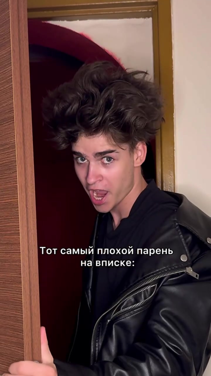 @❤️ТОШЕЧКА❤️