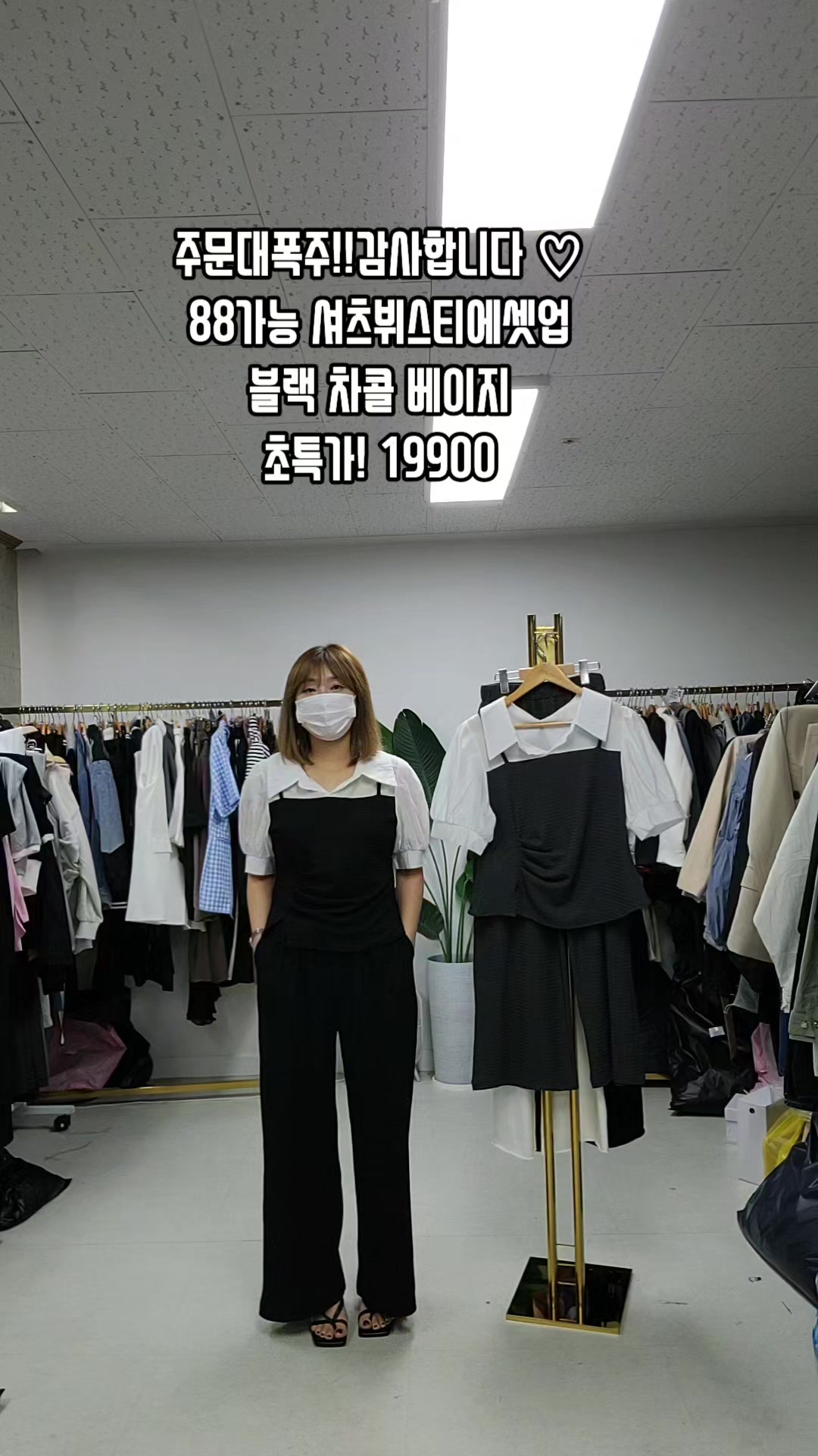 @미인