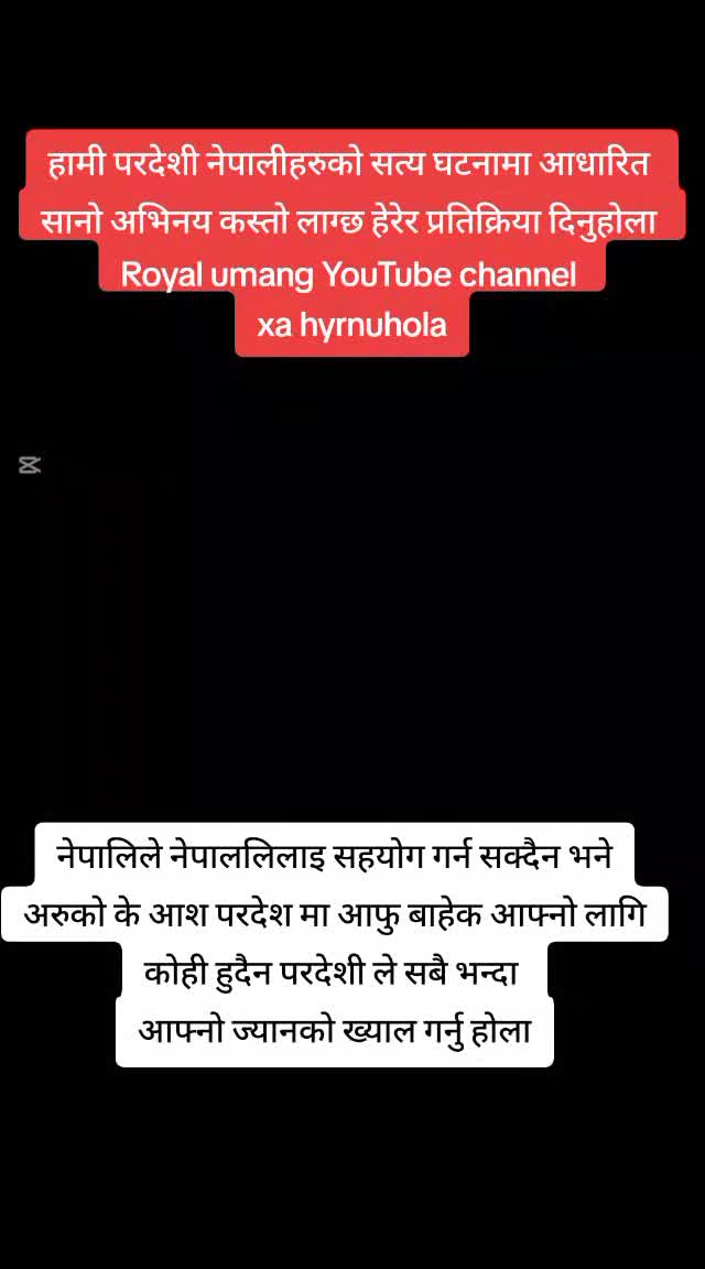 @Indra shah Thakuri