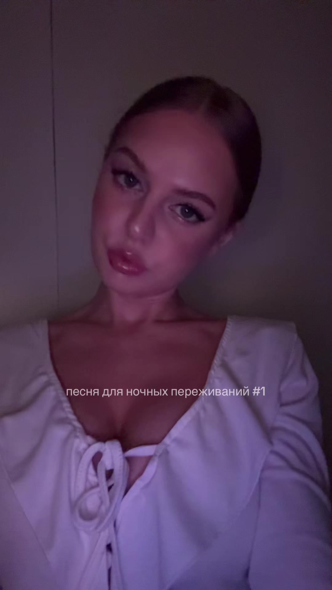 @Карина 🍸