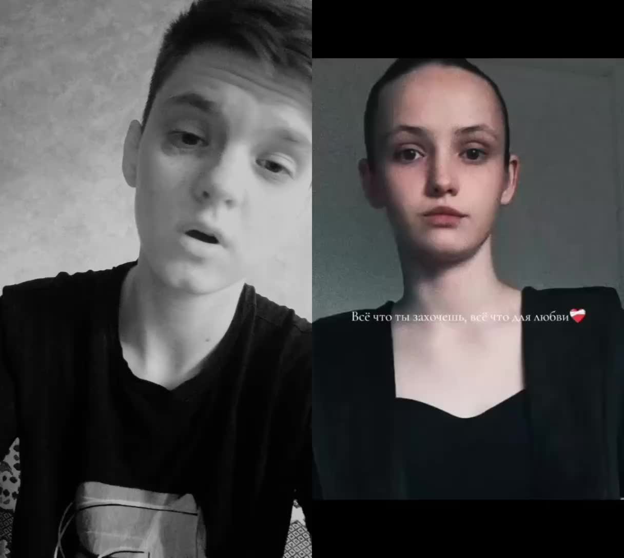 @𝓑𝓻𝓸𝓴𝓮𝓷 𝓗𝓮𝓪𝓻𝓽♡