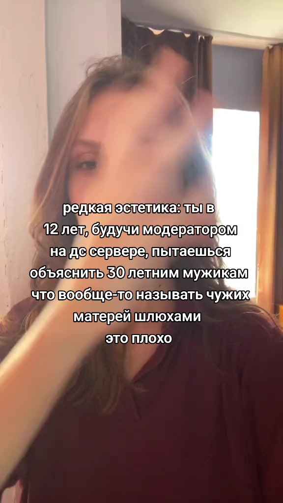 @соня лапкина