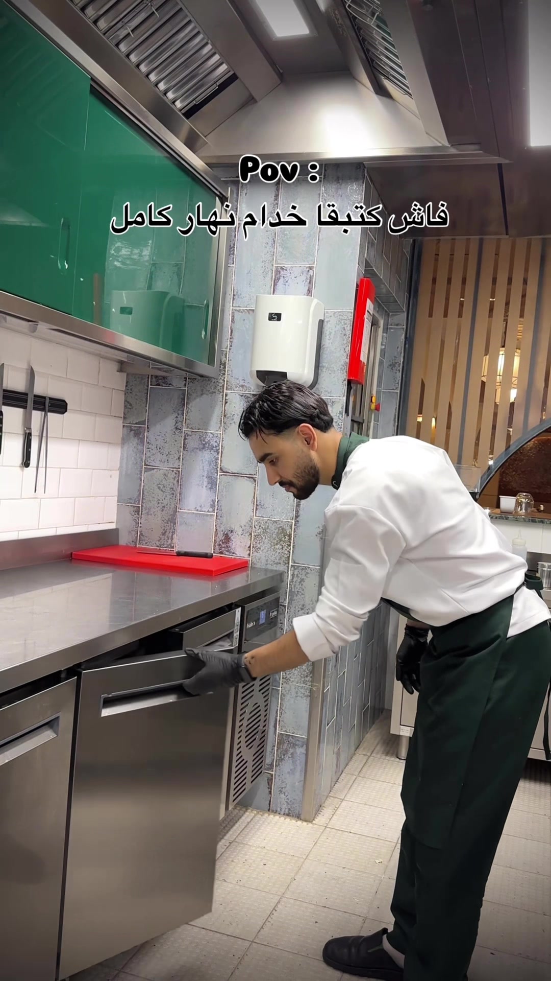 @Chefalielaidi