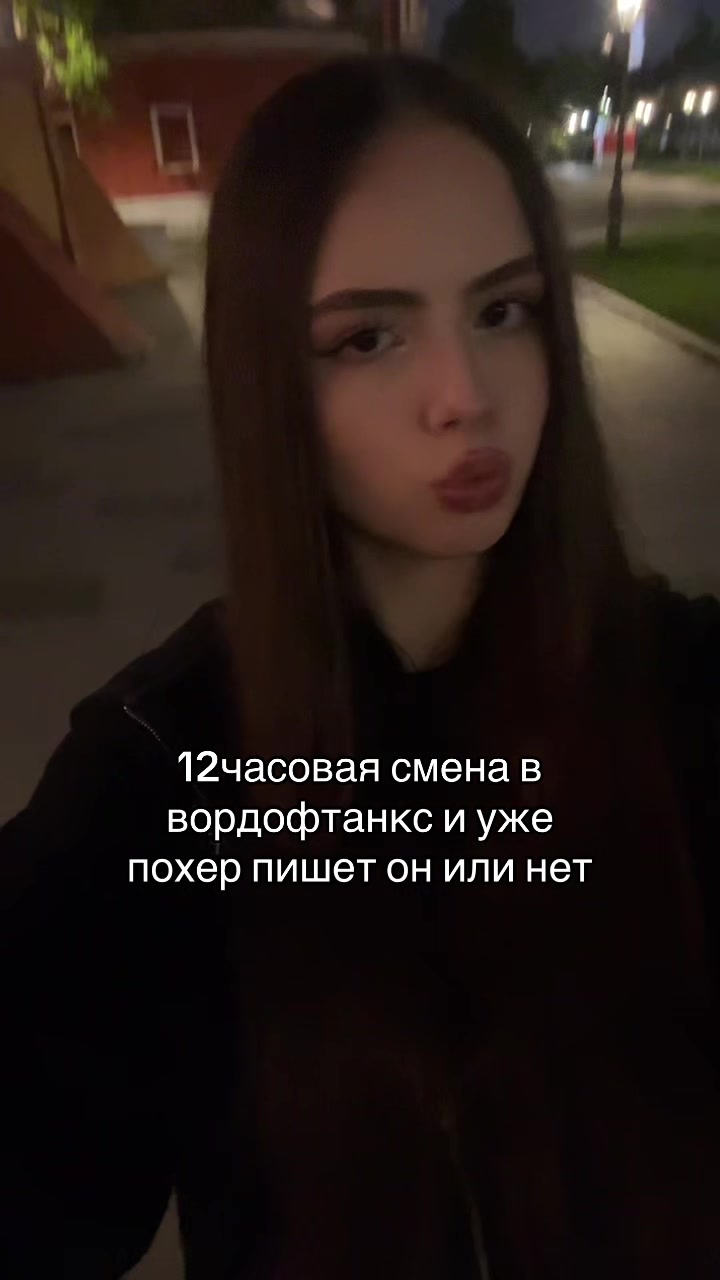 @angelless