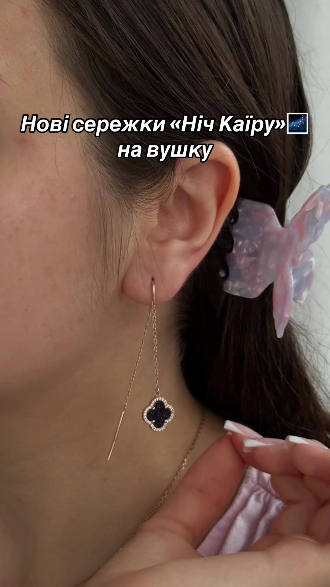 @Срібло| каблучки| сережки