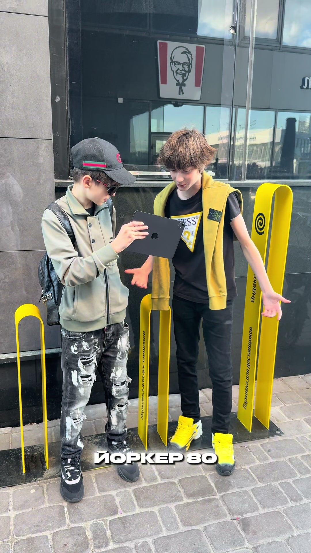 @skyee_shop