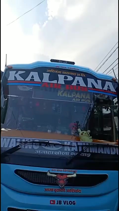 @SS Vlog.1