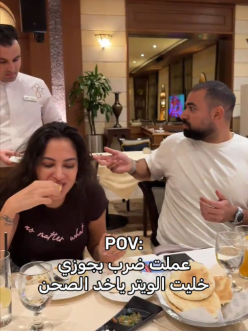 @Jess&Micho