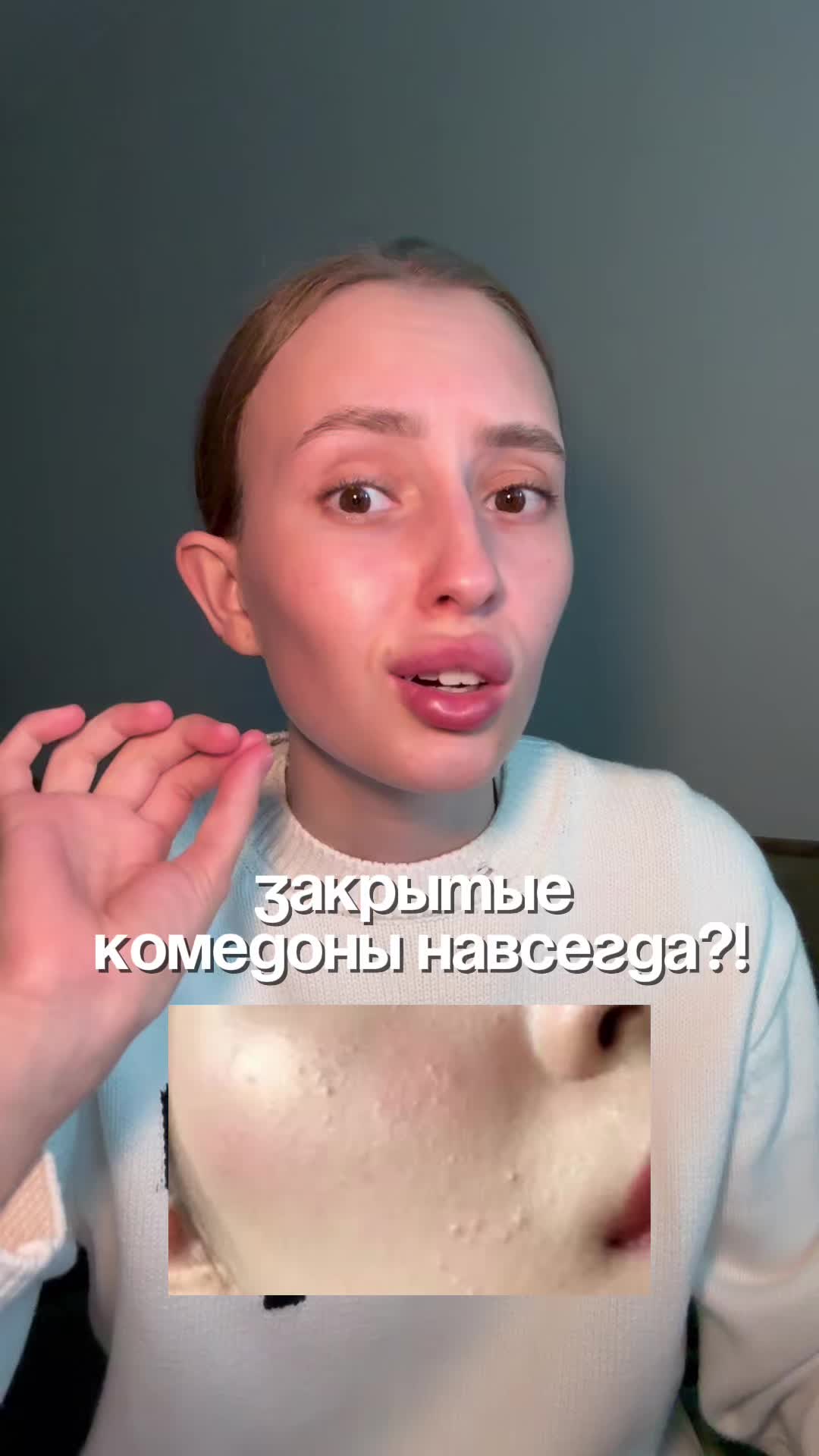 @💗