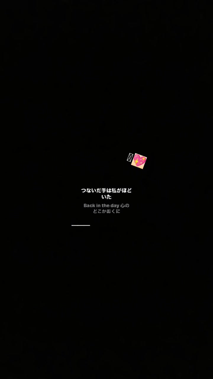 @🤍🌺Reika 🌺🤍