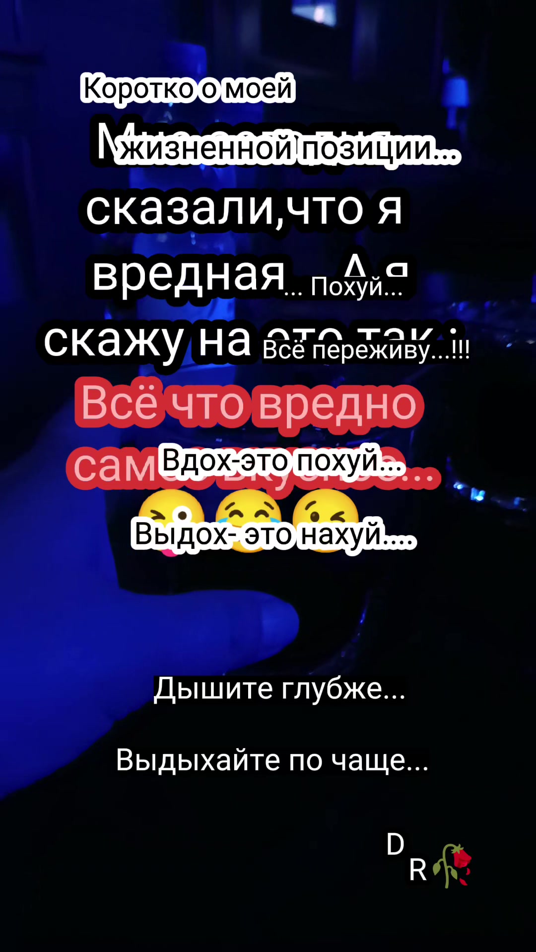@♥️Альбина ♎