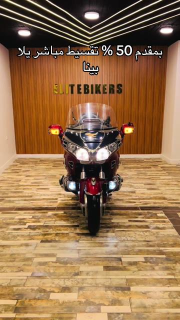@elitebikers12