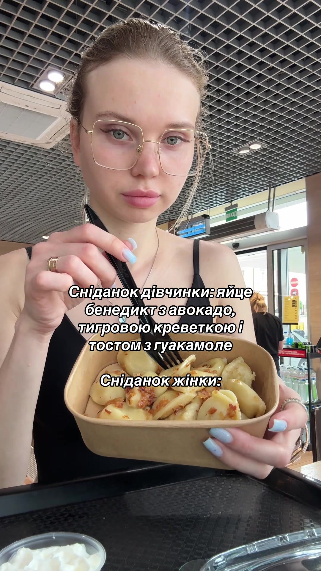 @Ліля з ТікТоку 💃