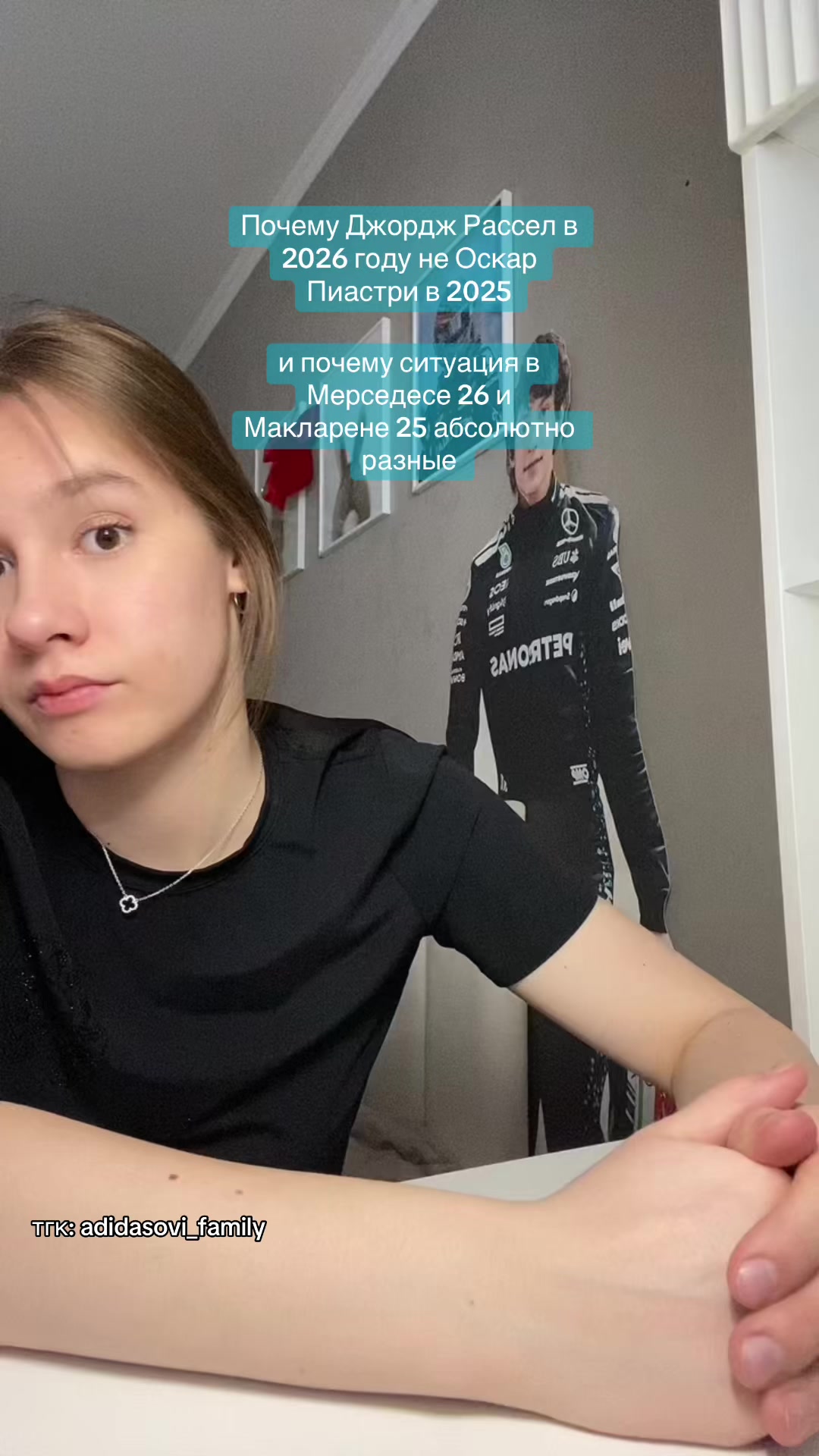 @kate🖤🩵
